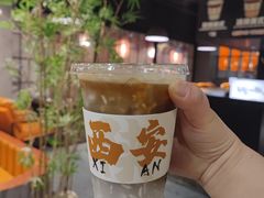 醪糟美式-UMe·玖觅(曲江店)