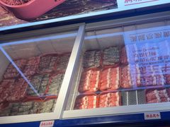 -老马路串串香火锅(北门桥店)