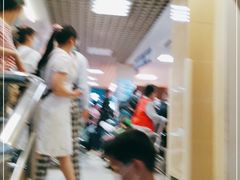 -浙江大学医学院附属第二医院(解放路院区)