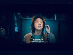 -CGV影城(梅江ScreenX店)