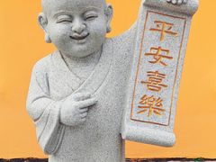 -云龙山
