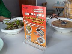 -威海渔村(静安旗舰店)