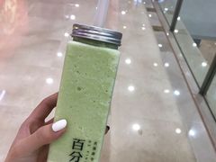 -%百分茶(江阴万达店)