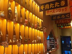 -北村家日本料理(西大望路店)