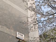 -中国计量大学(西校区)