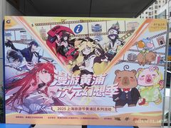 -上海公共交通卡服务中心(九江路营业部)