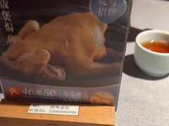 -晓粤·惹味粤菜(凯德乐峰广场店)