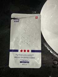 -深圳阳光医疗美容医院·旗舰店