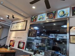 -裕兴记·三虾面(西北街总店)