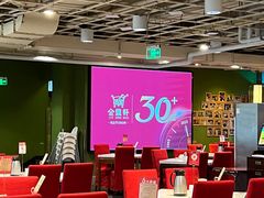 -金鼎轩(亚运村店)