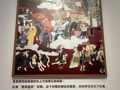 -成都杜甫草堂博物馆