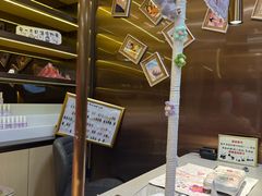 -海底捞火锅(荣盛广场店)