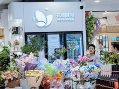 -巴黎春天(浦建店)