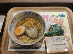 -红虎饺子房(维纳斯城堡)