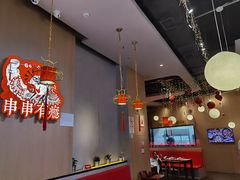 大堂-红料理|串串有瘾·烧烤(吴中路店)