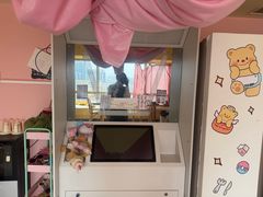 -千浔一暖DIY蛋糕烘焙(人民大学店)