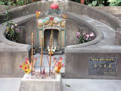 -宋少帝陵