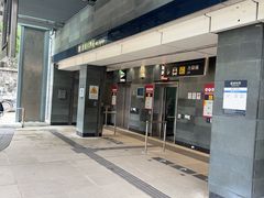 -香港大学