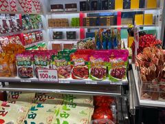 -舜华临武鸭(岳阳东站)