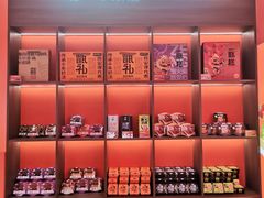 -甑礼西安甑糕(常营长楹天街店)