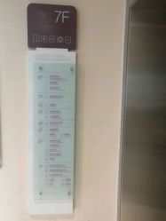 -深圳美莱医疗美容医院