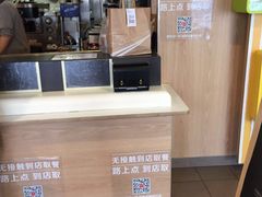 -麦当劳(安立路店)