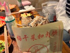 -乡当俏老火锅