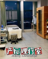 -诗安嘉康月子中心(金阳店)