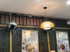 大堂-二扁私房面馆(崂山路店)