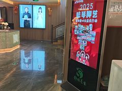 -陆琴脚艺·足浴·SPA(夫子庙店)