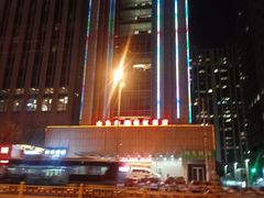 -万达广场(济南魏家庄店)