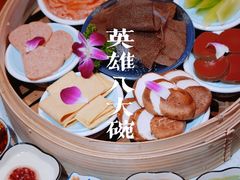 -麻辣英雄重庆火锅(二城广场店)