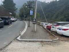 -广东天露山旅游度假区