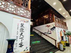 -郭记家常菜下水馆