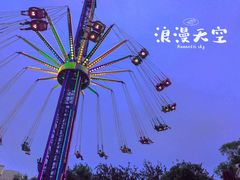 -北京石景山游乐园