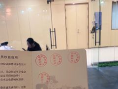 -机械师超级密室(大唐西市店)