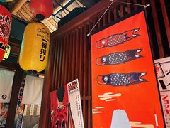 -醉虎传(南锣鼓巷店)