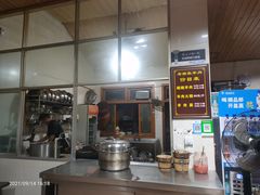 -老桥张羊肉