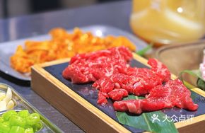 South Mountain Premium Onglet