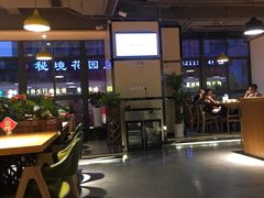 -广味轩(奥园店)