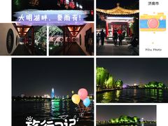 -济南大明湖景区