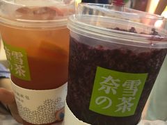 -奈雪的茶(印象城店)