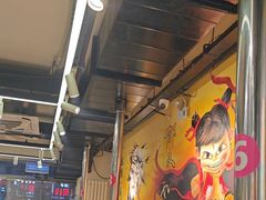 -英雄故事地摊烤肉(马驹桥店)