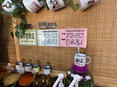 -老姐石板烧烤+铜炭火锅(总店)