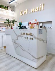 -CM.Nail美甲美睫