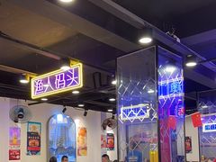 -澳门陈光记烧味饭店(南京德基广场店)