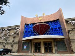 -半岛1919创意园区