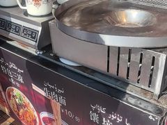 -塔吾栏面肺子牛肉面(金币山商城店)