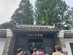 -包公祠