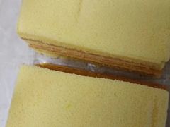 -鲍师傅糕点(西站店)